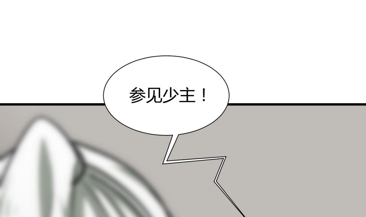 第137话 准备入京3