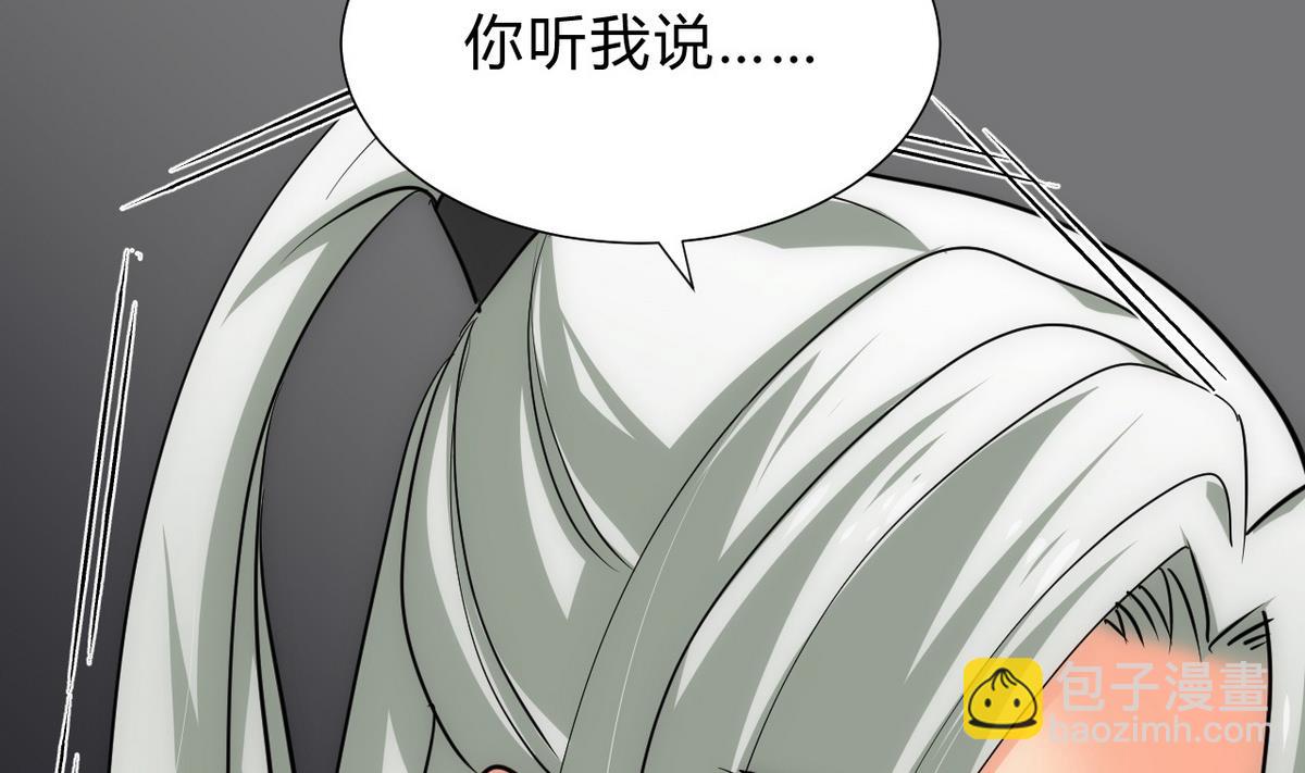 第137话 准备入京50