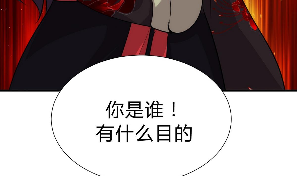 第141话 心中有数37