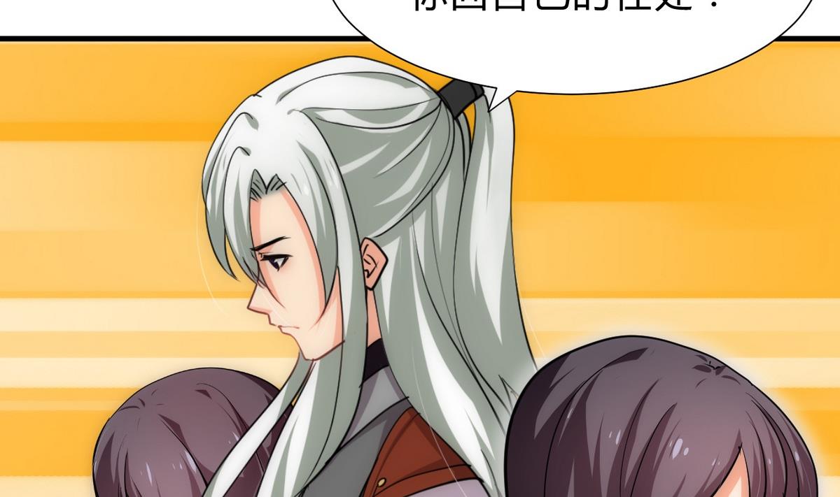 第143话 思念13