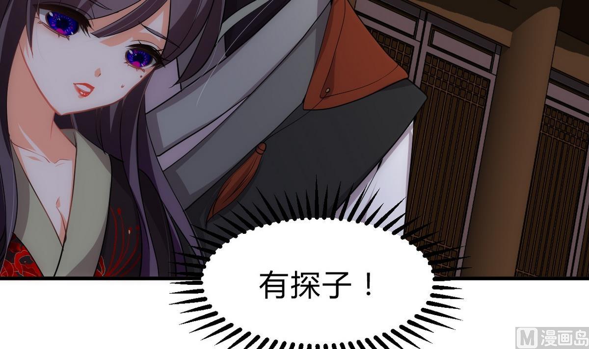 第143话 思念20