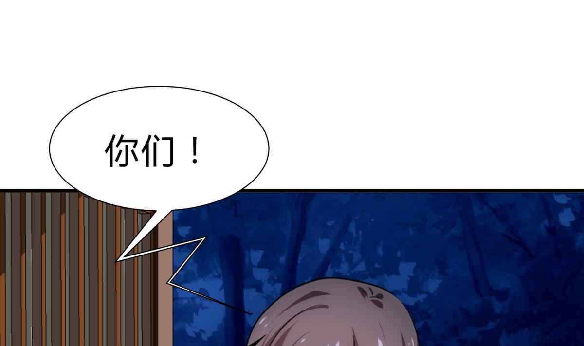 第143话 思念3
