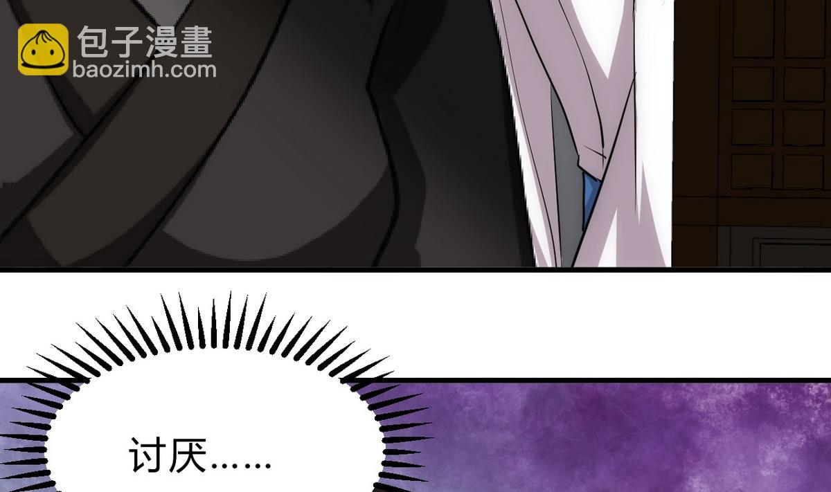 第143话 思念31