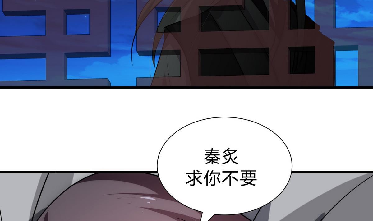 第143话 思念36