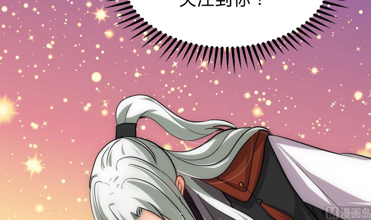第143话 思念41