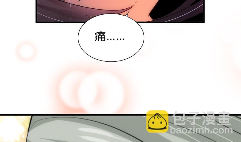 第144话 惑15
