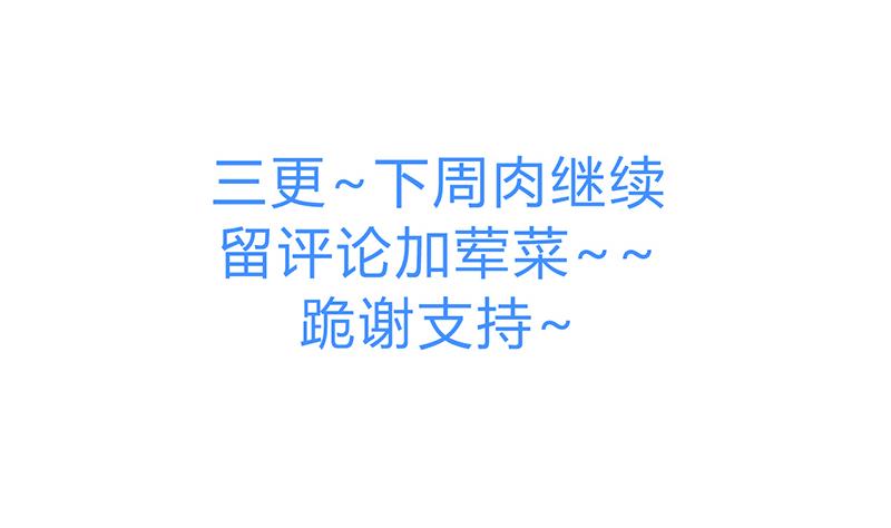 第144话 惑40