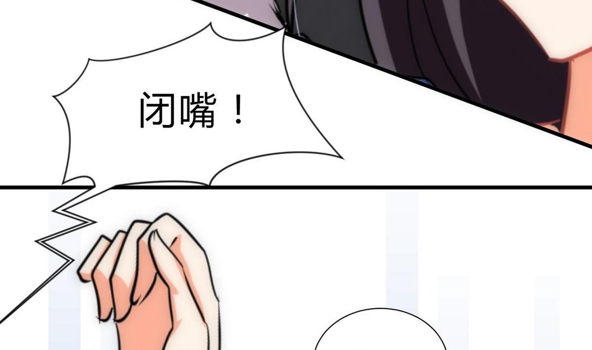 第146话 潜伏的人19