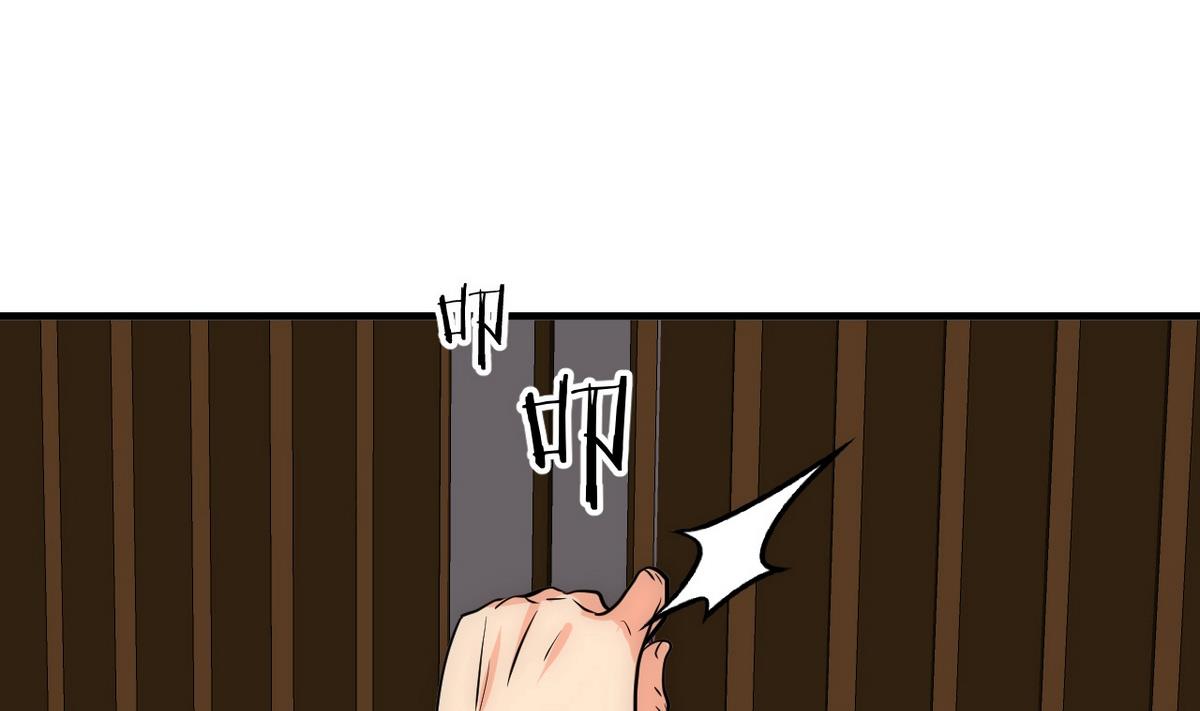 第147话 破局12