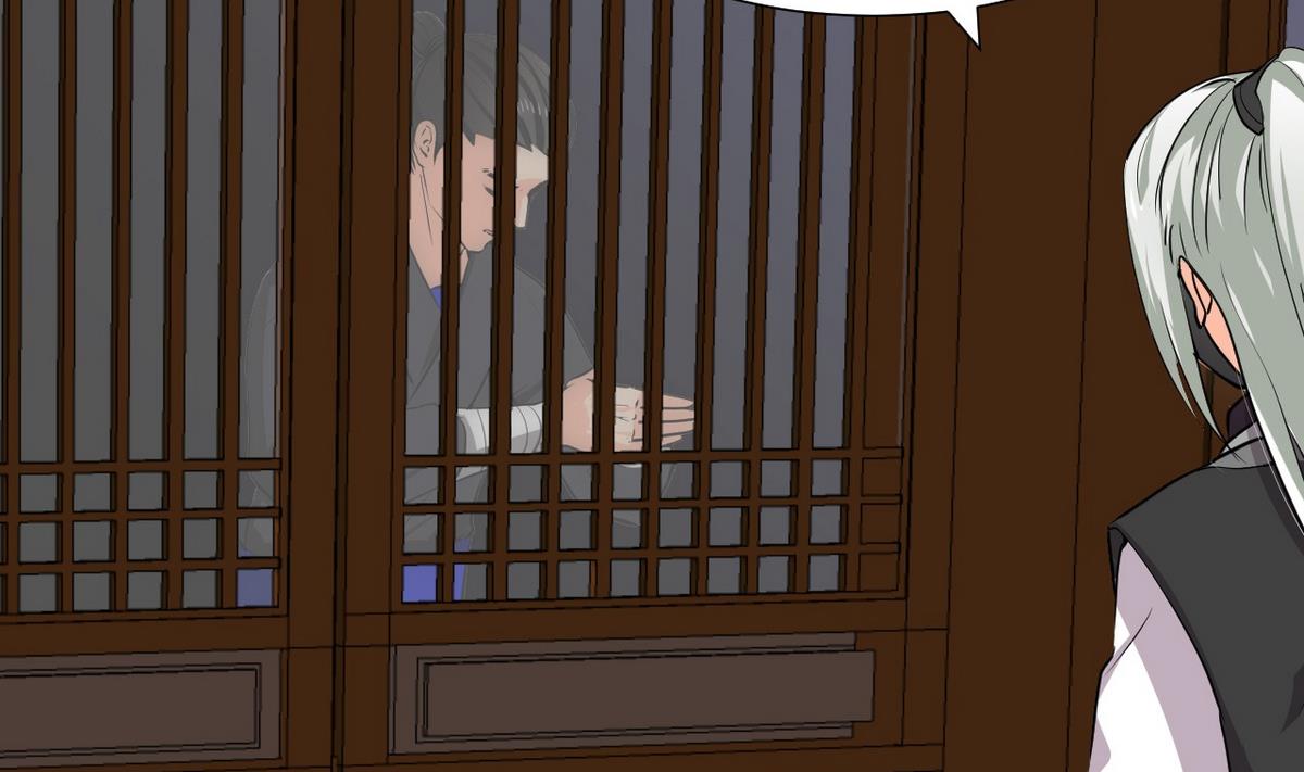 第147话 破局22