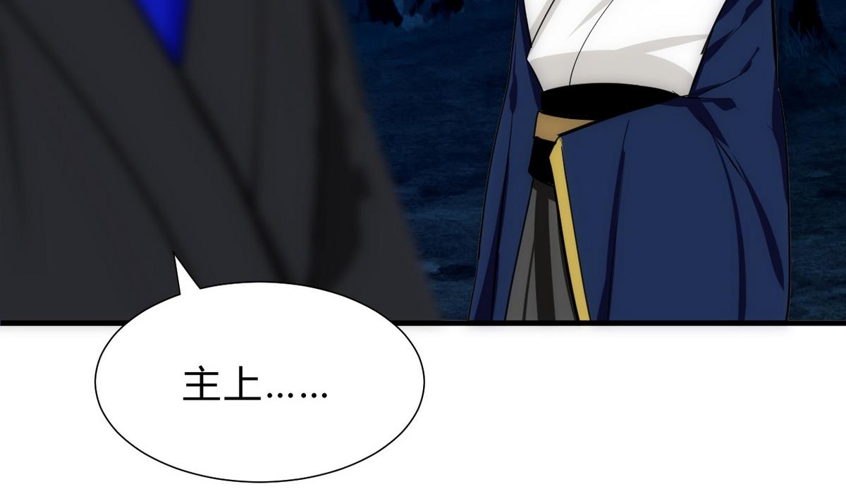 第147话 破局25