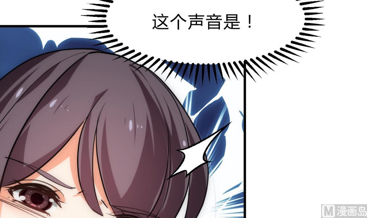 第147话 破局29