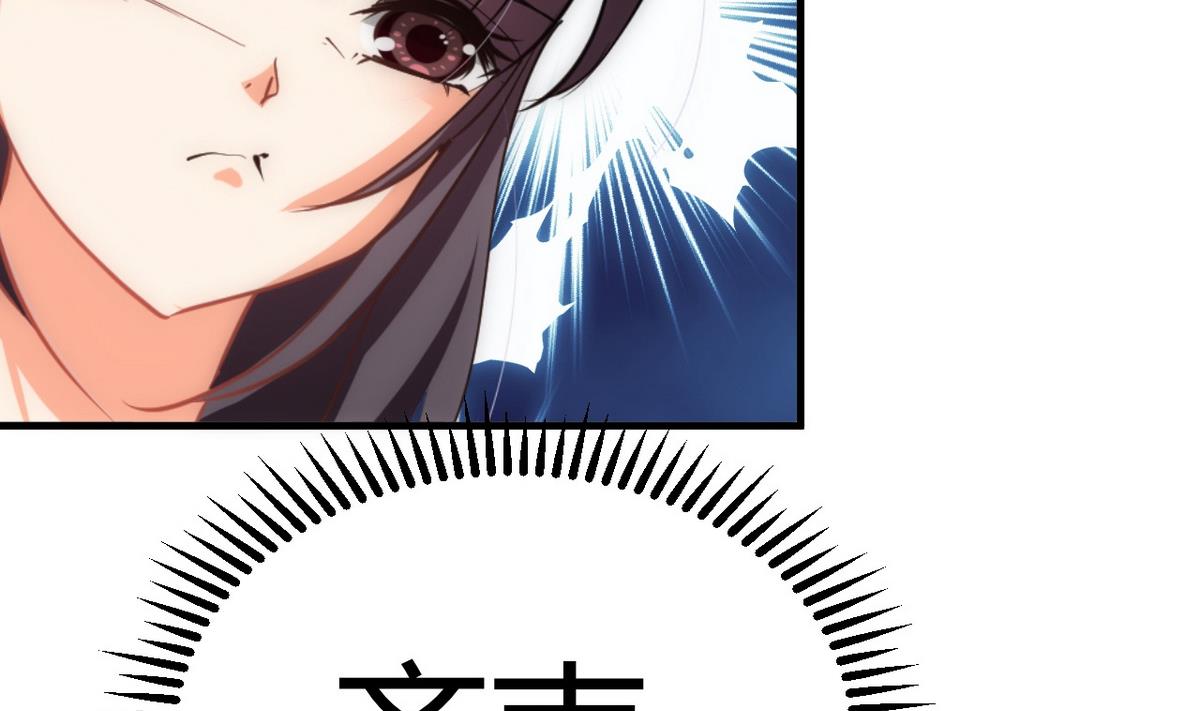 第147话 破局30