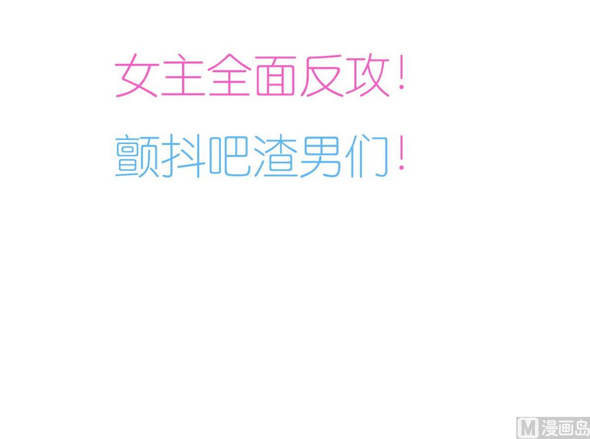 第147话 破局41