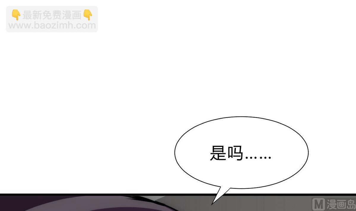 第147话 破局8