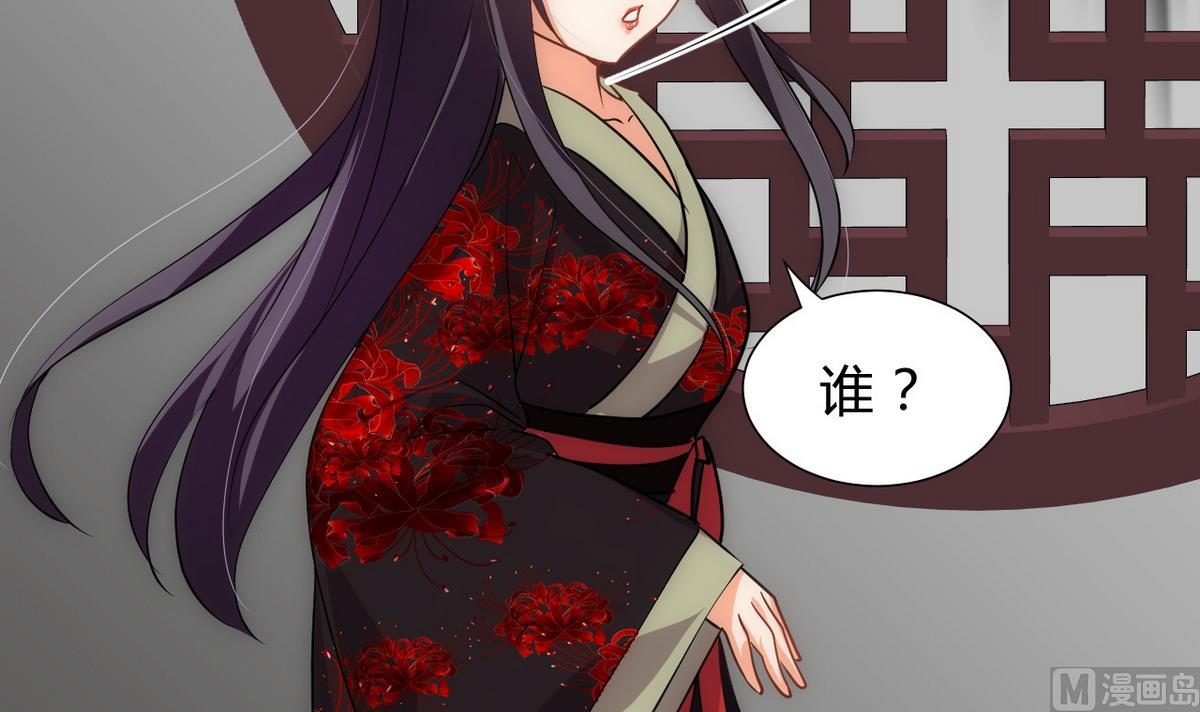 第149话 分歧26