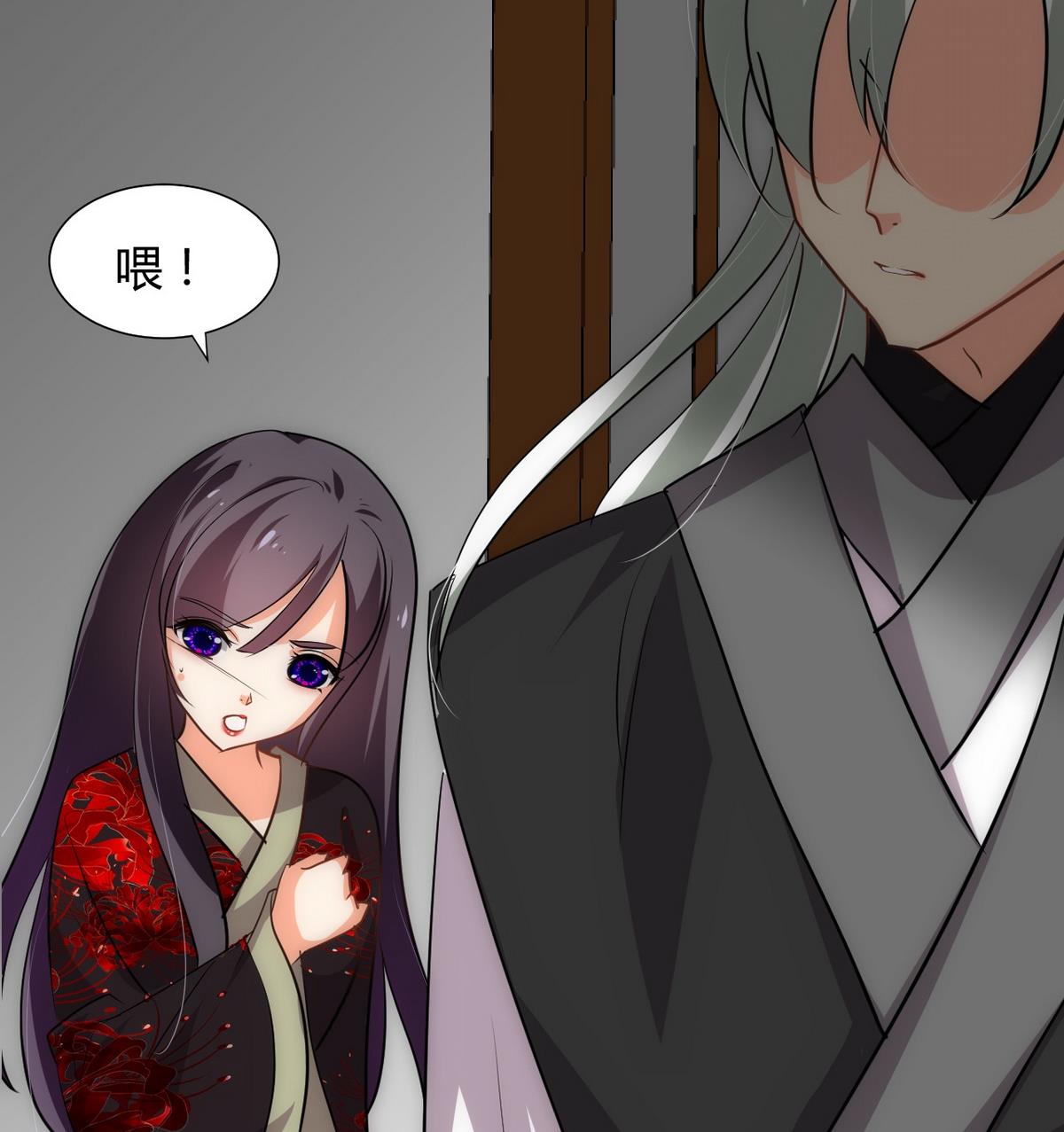第149话 分歧37