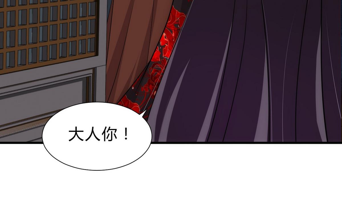 第150话 走7