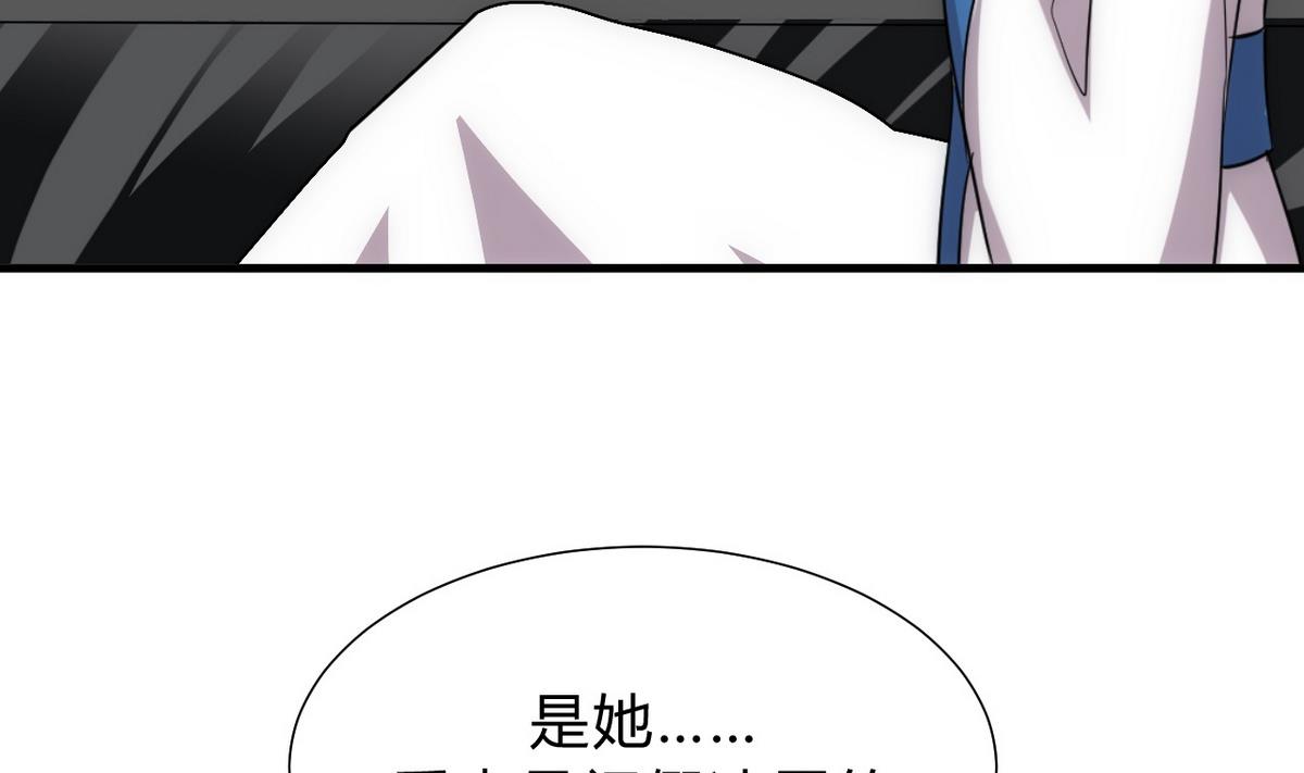 第152话 套路12