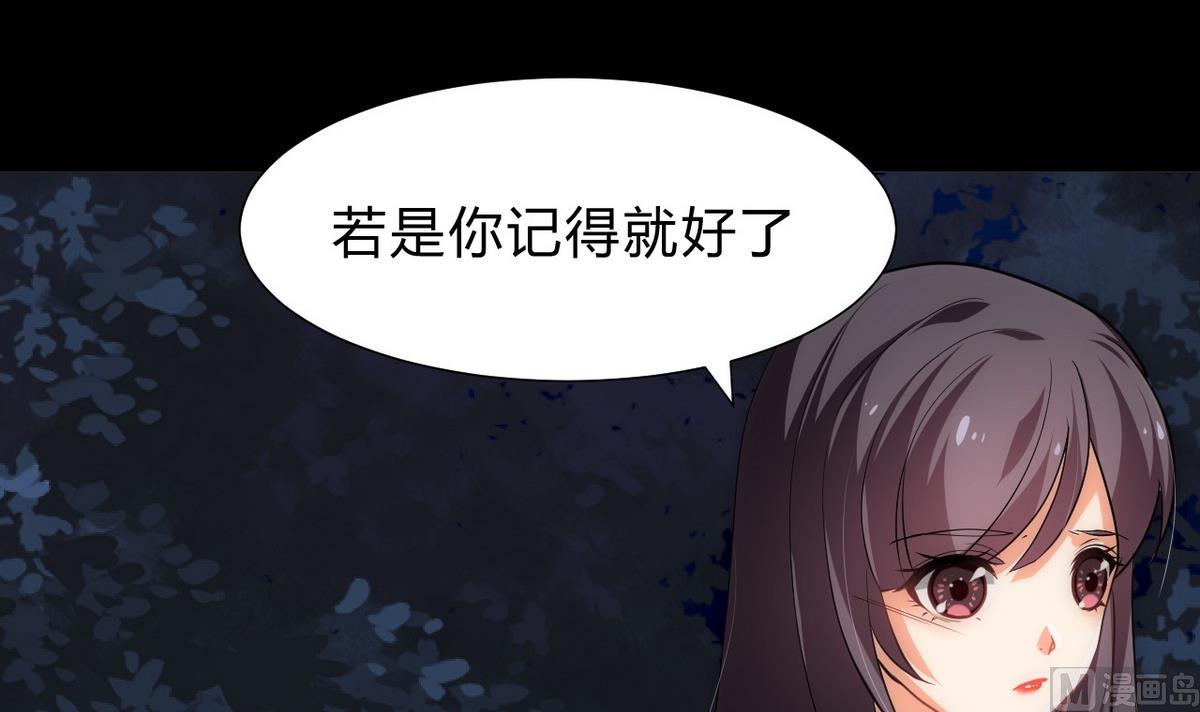 第153话 试探中20