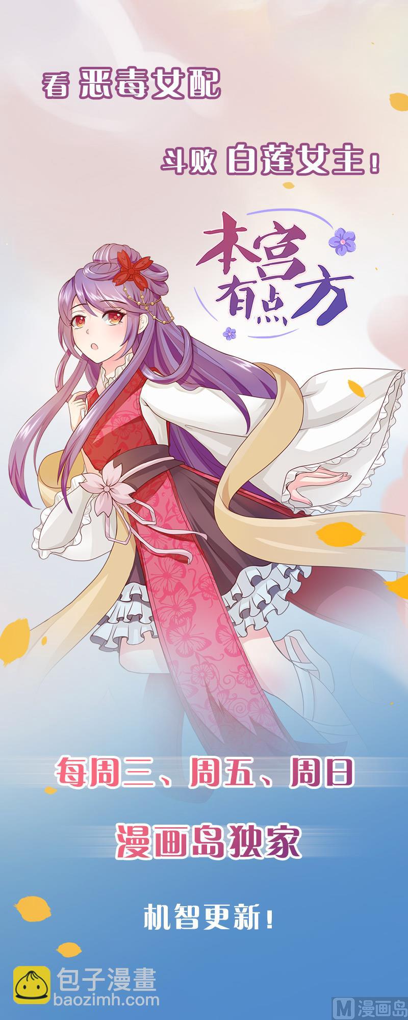 第156话 关押42