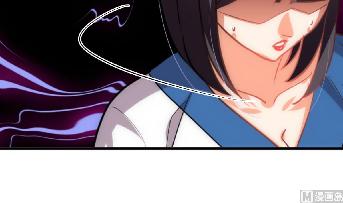 第157话 阴差阳错14