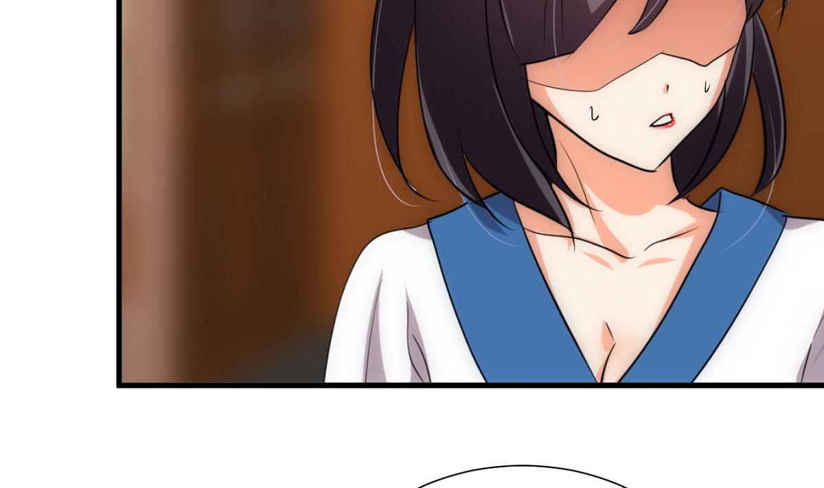 第157话 阴差阳错22