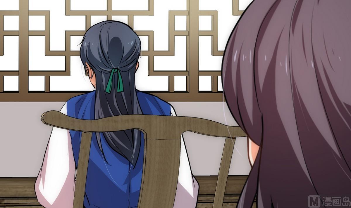 第158话 核心人物23