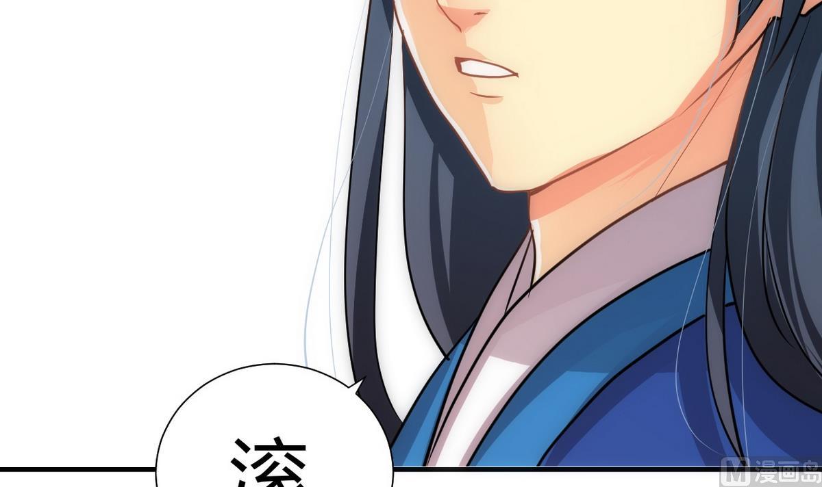 第158话 核心人物29