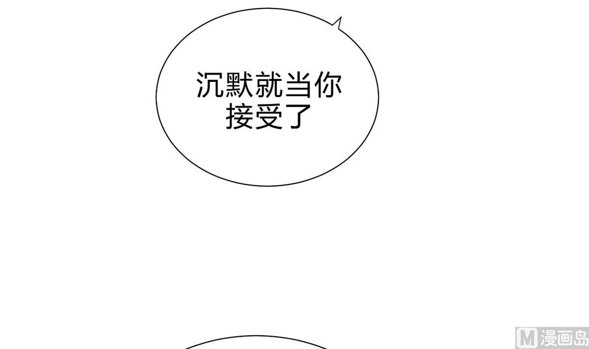 第158话 核心人物35