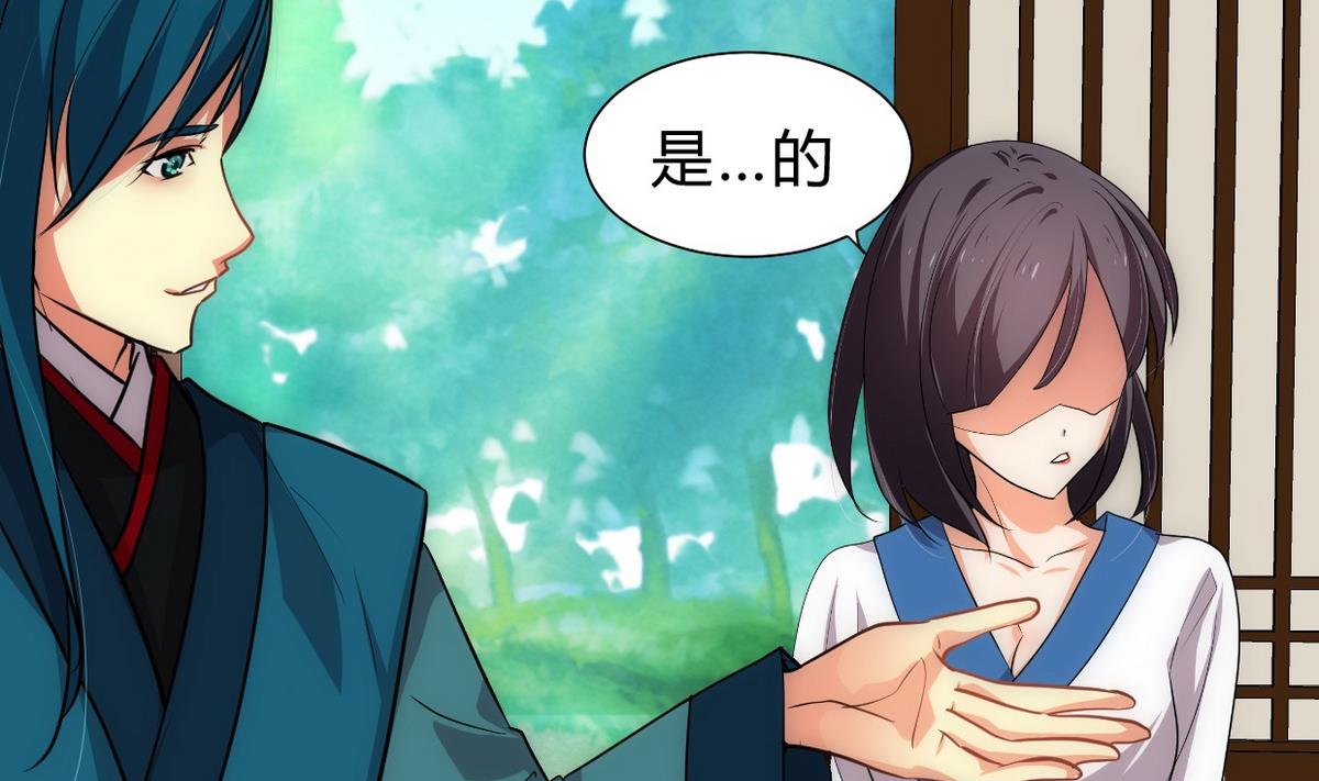 第158话 核心人物37