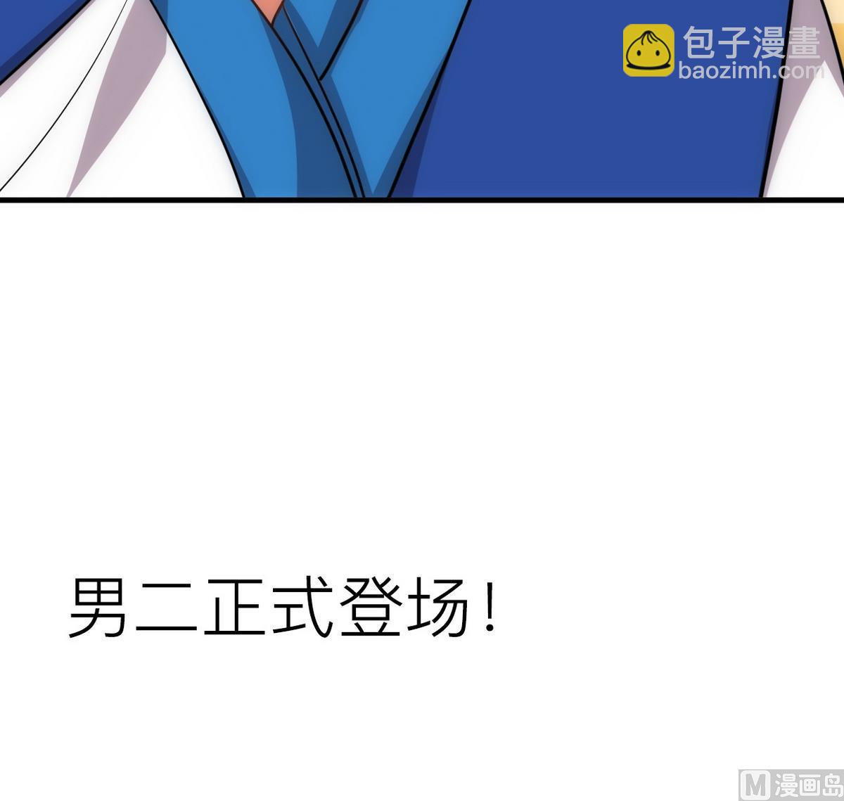 第158话 核心人物41