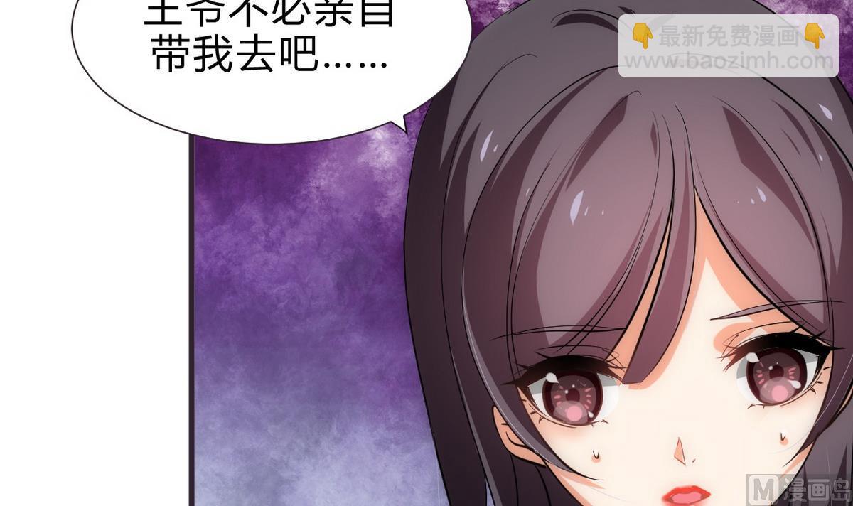 第158话 核心人物8