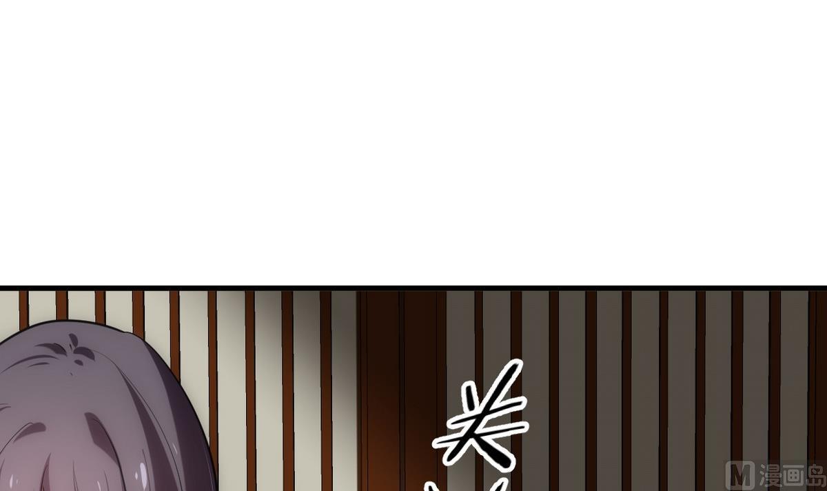 第159话 危险人物20