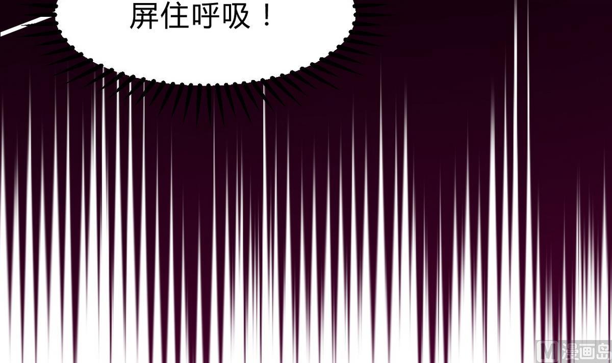 第161话 奇怪的人11