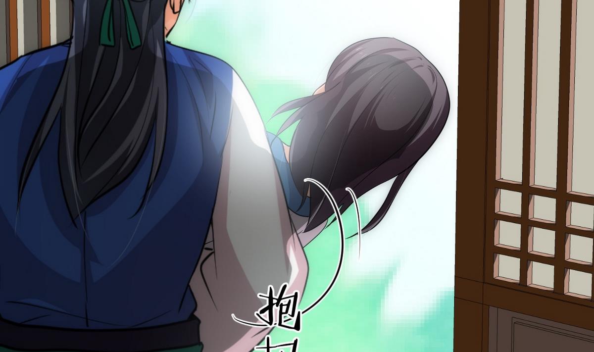第161话 奇怪的人31