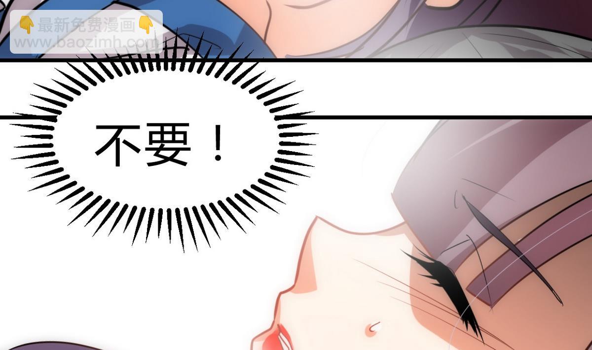 第162话 渣男中的清流15