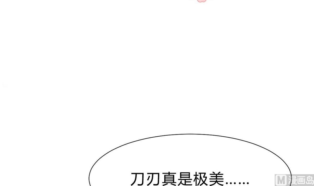 第162话 渣男中的清流2