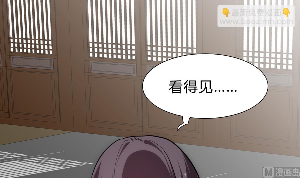 第162话 渣男中的清流23