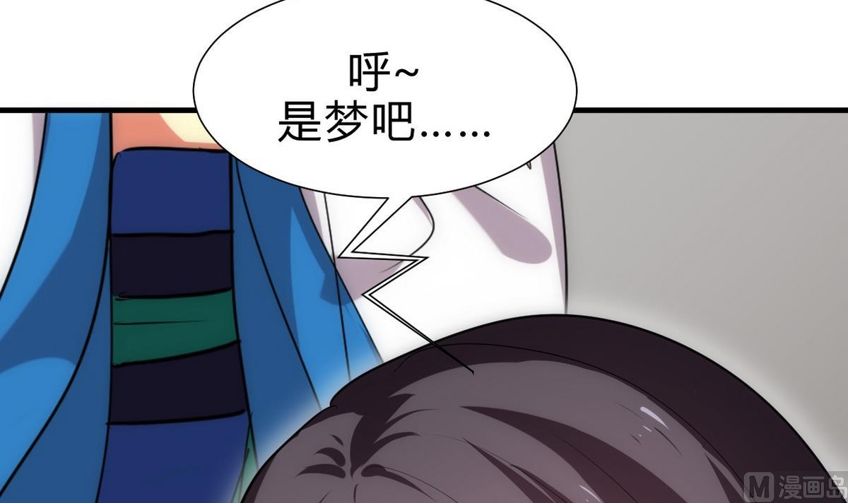 第162话 渣男中的清流26