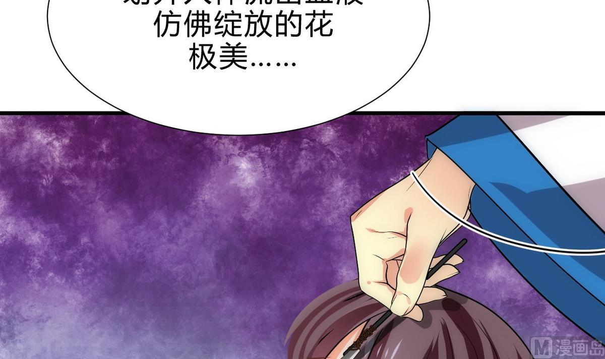 第162话 渣男中的清流5