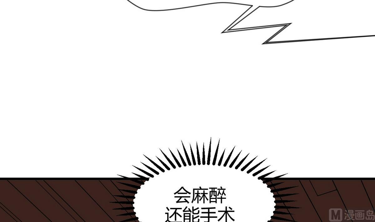第163话 新开始11
