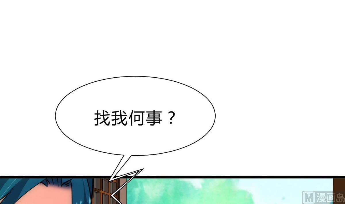 第163话 新开始26