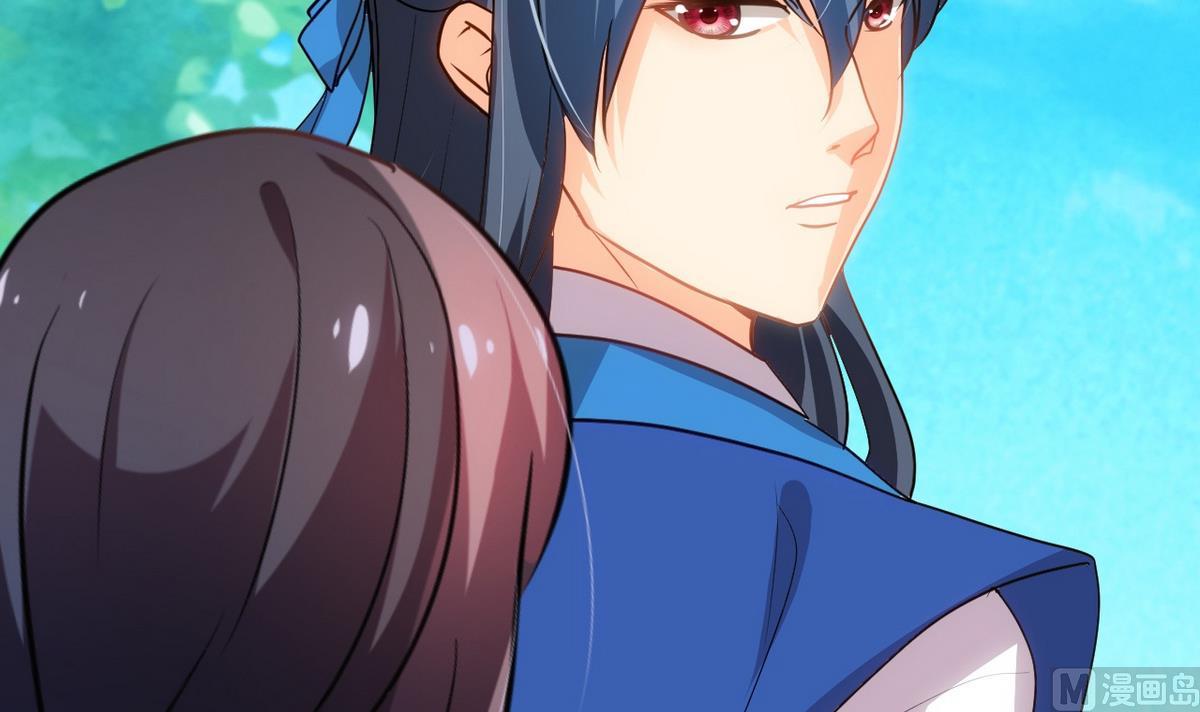 第165话 意外状况17