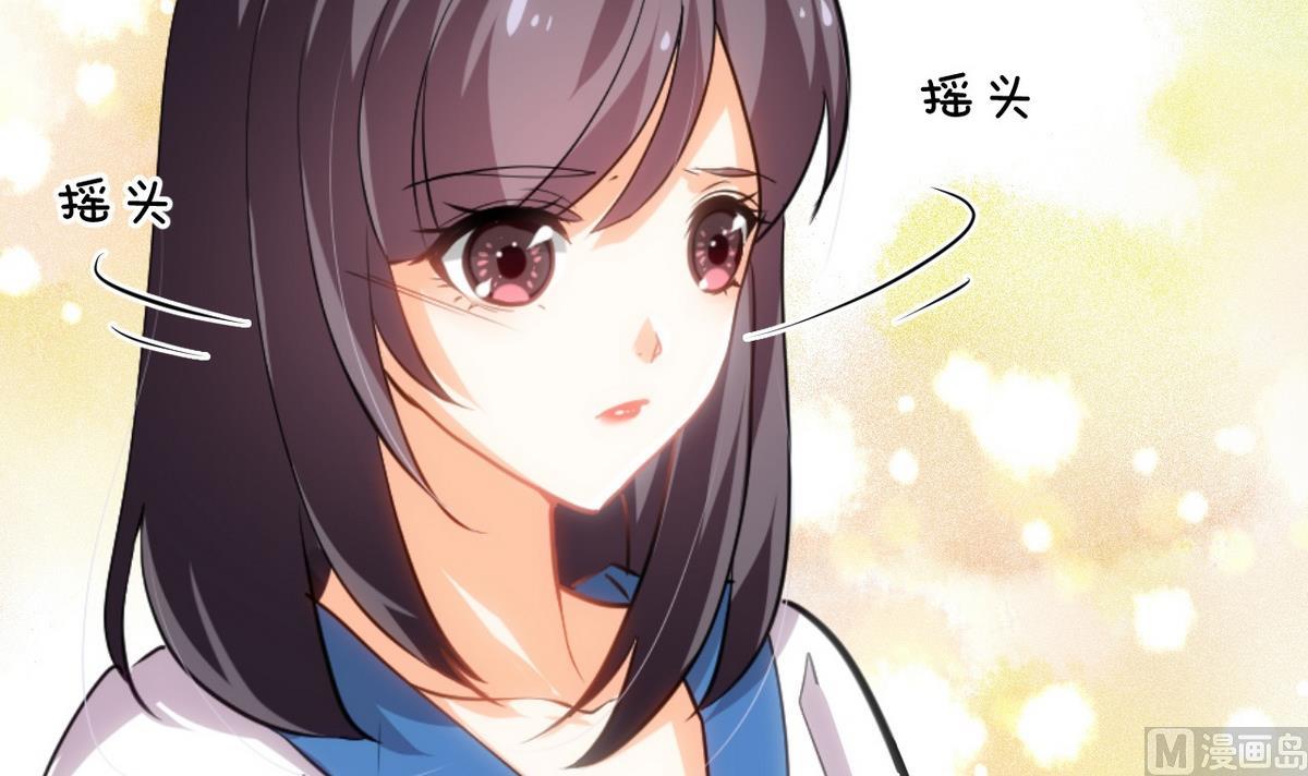 第165话 意外状况20