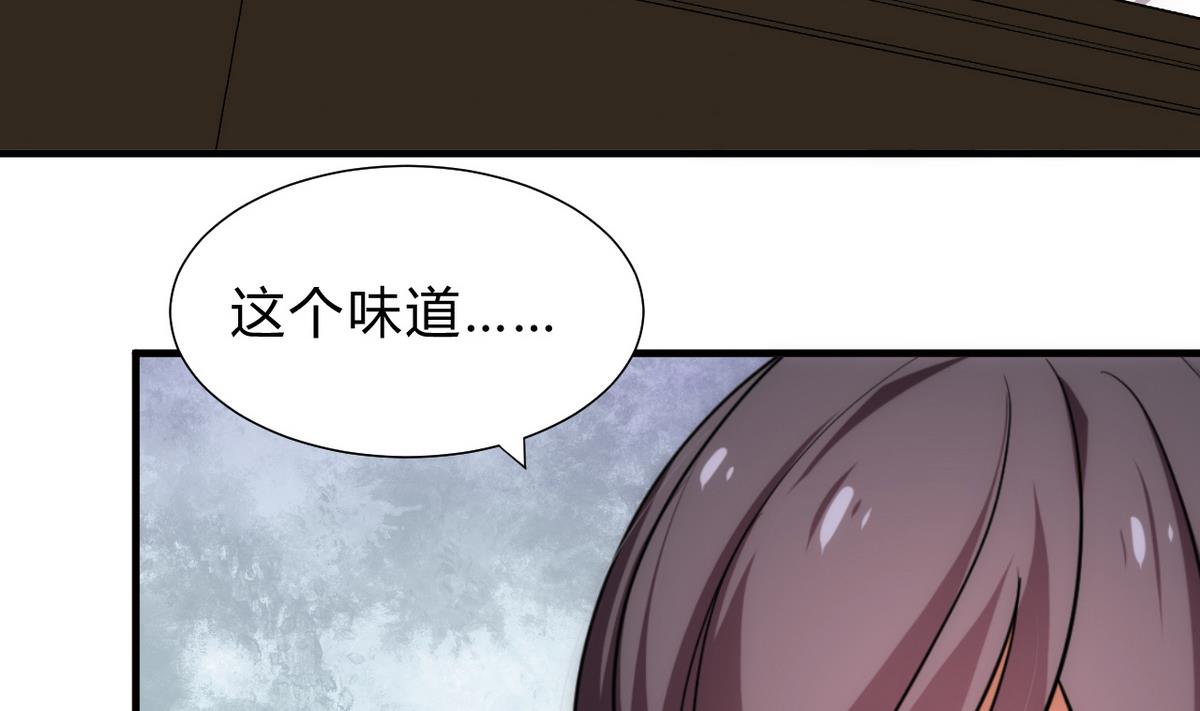 第166话 出事7