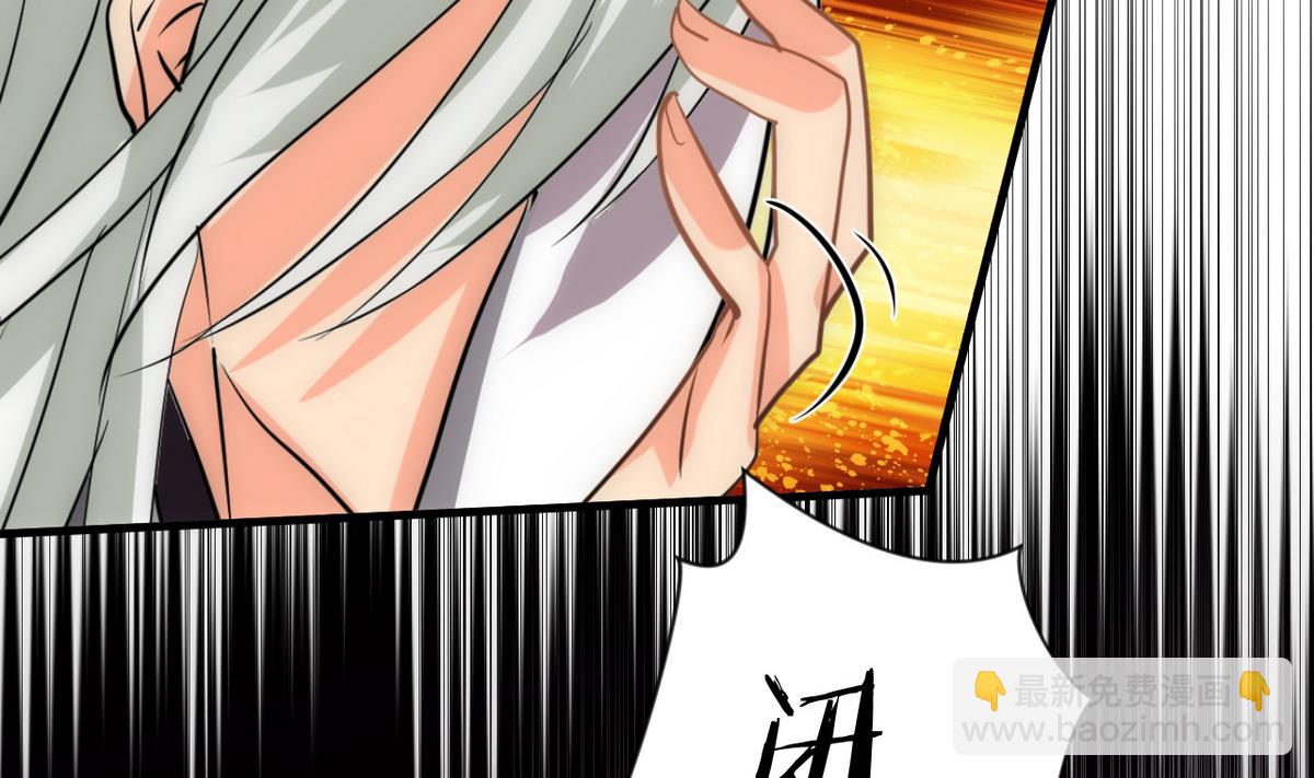 第167话 分裂24