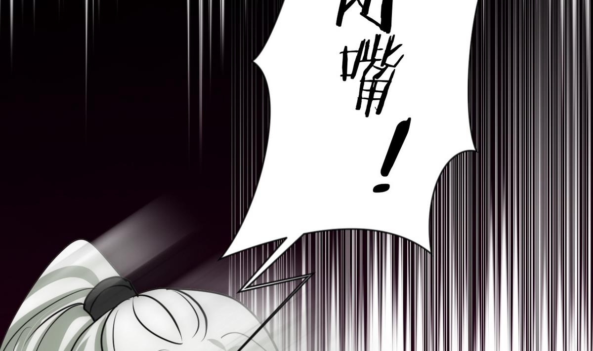 第167话 分裂25