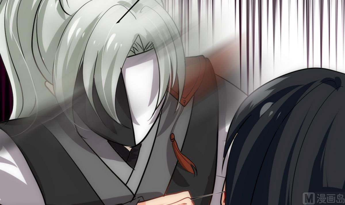 第167话 分裂26