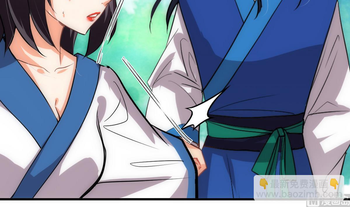 第167话 分裂35
